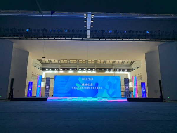 学校案例